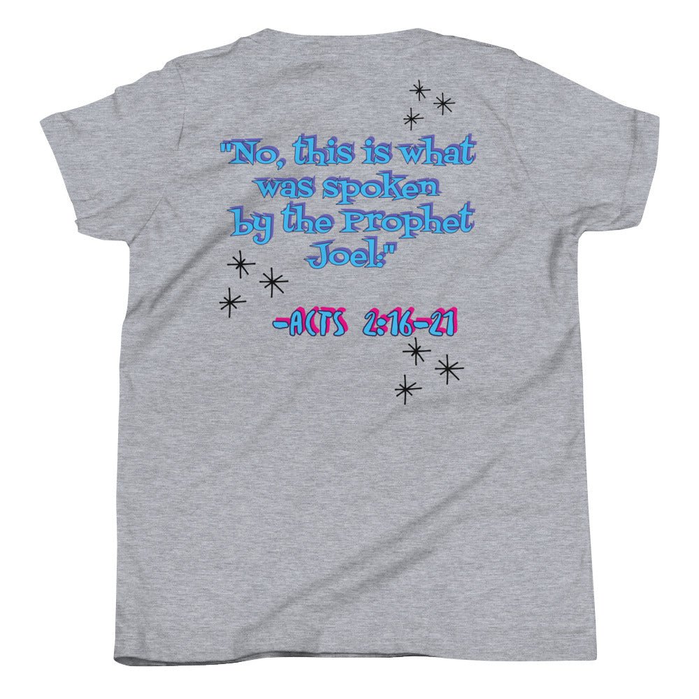 APD Dreams & Visions Tee - AProphet'sDaughter