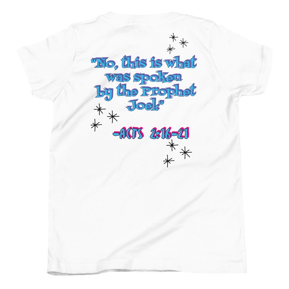 APD Dreams & Visions Tee - AProphet'sDaughter