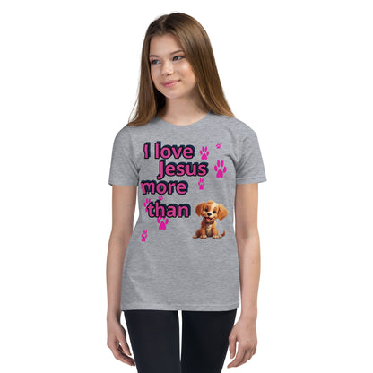 APD Puppy Short Sleeve Tee