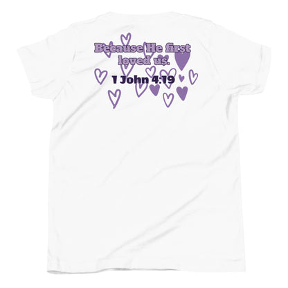 APD I Love Jesus Tee
